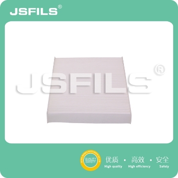 Picture of JSKF9381