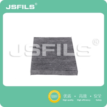 Picture of JS KF9003C