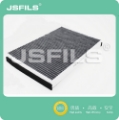 Picture of JSKF9111C