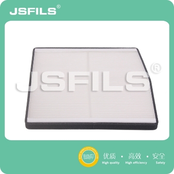 Picture of JSKF9264 