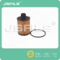 Picture of JSOF0717
