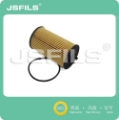 Picture of JSOF0976
