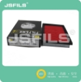 Picture of JSVF2195