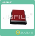 Picture of JSVF2195