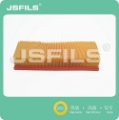 Picture of JSVF2276
