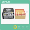 Picture of JSVF2354