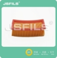 Picture of JSVF3029