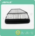 Picture of JSVF7862