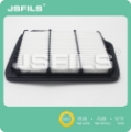 Picture of JSVF7866