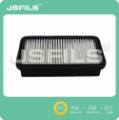 Picture of JSVF7869