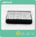 Picture of JSVF7869