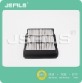 Picture of JSVF7870